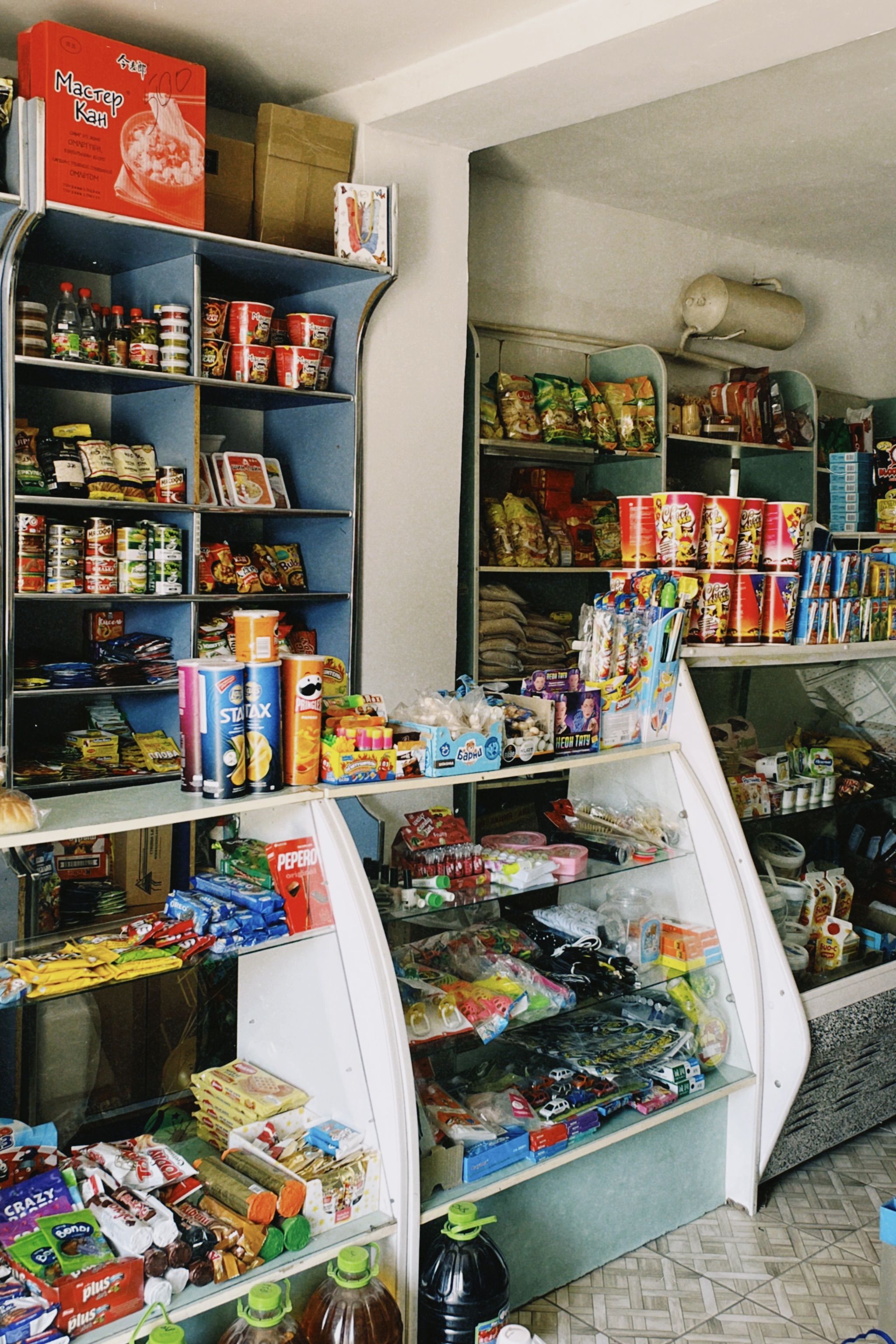 About Fresh Market