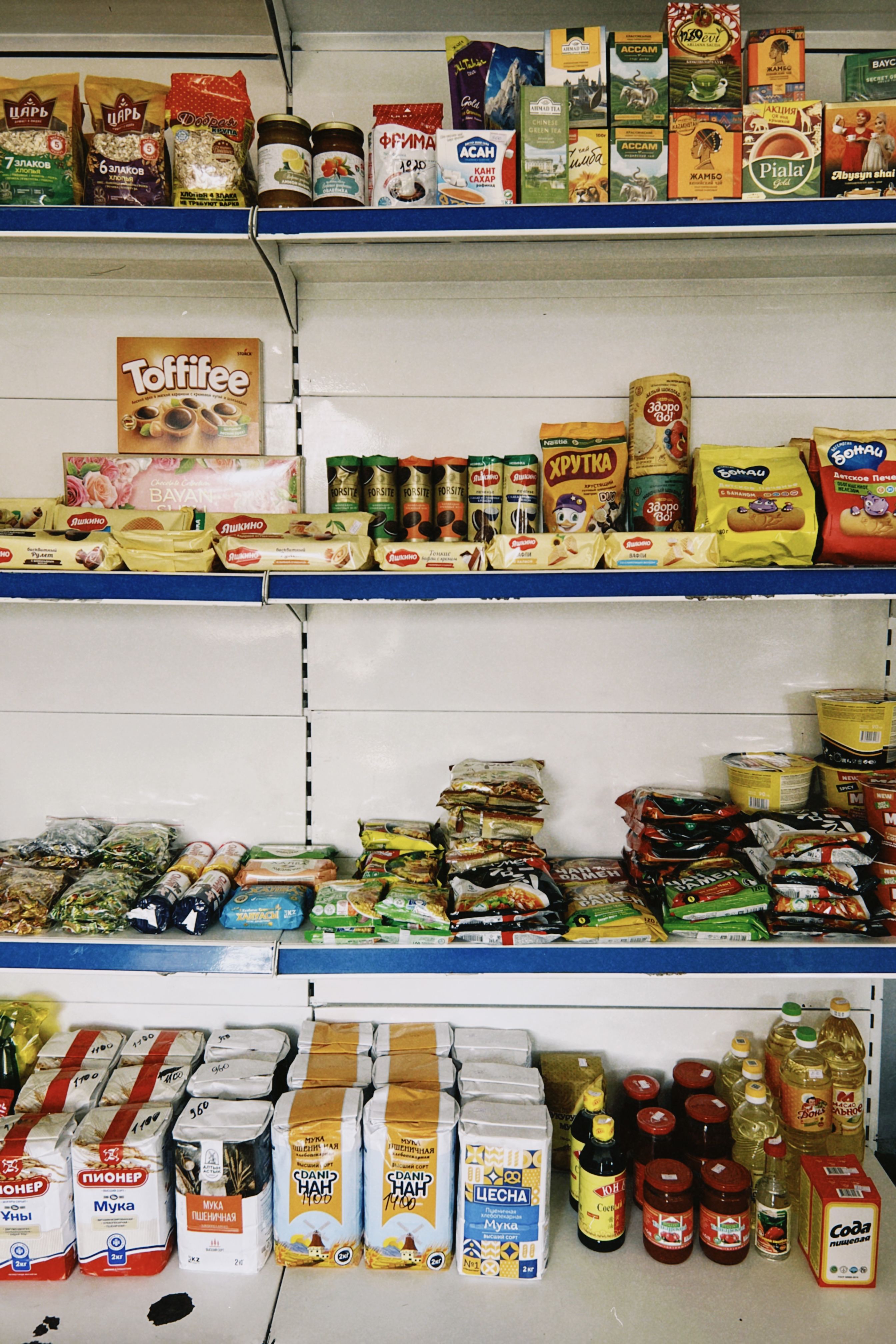 Gourmet Imports